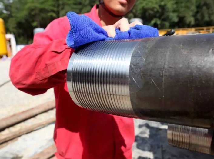Drill Collar Optimization